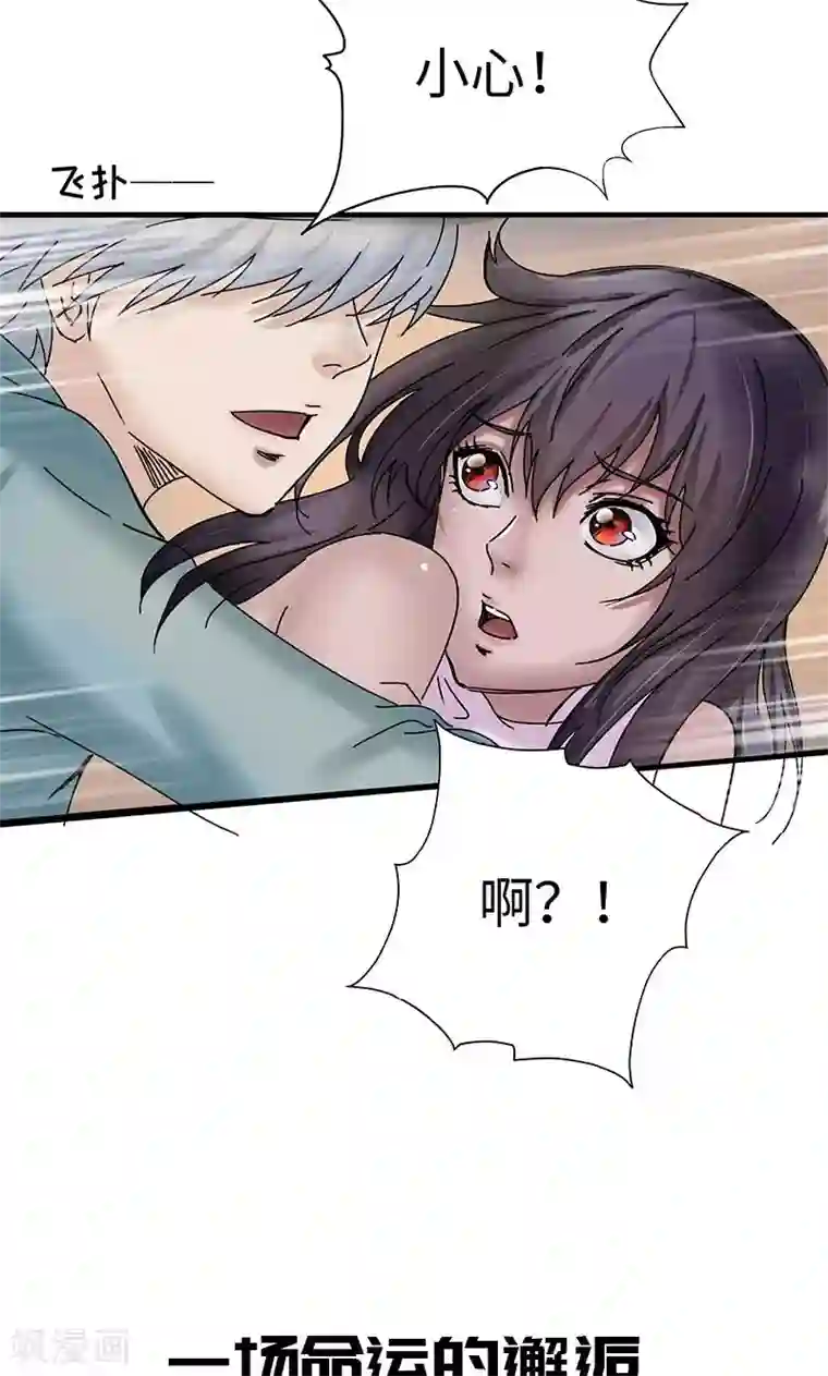 李泰和方小甜的平行世界新作推荐