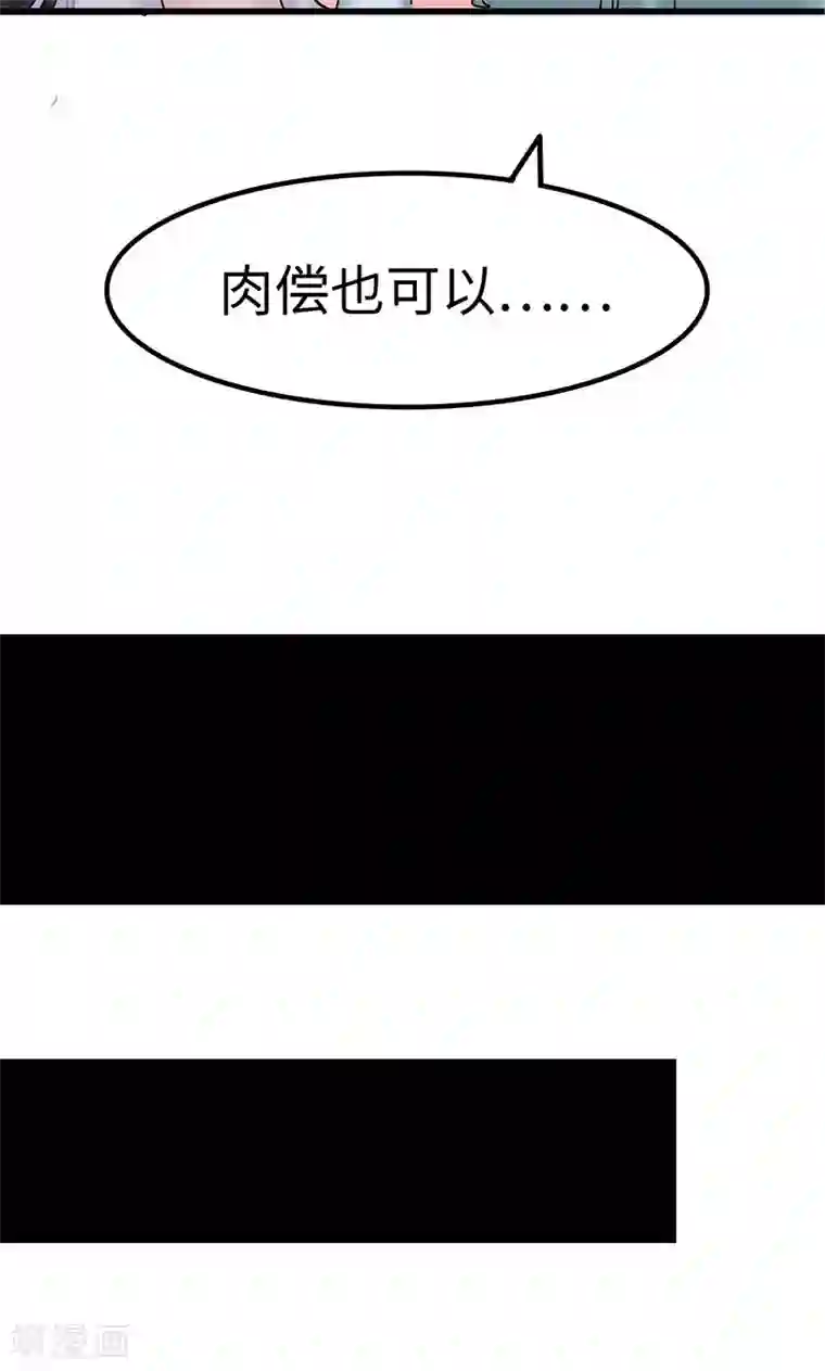 李泰和方小甜的平行世界新作推荐