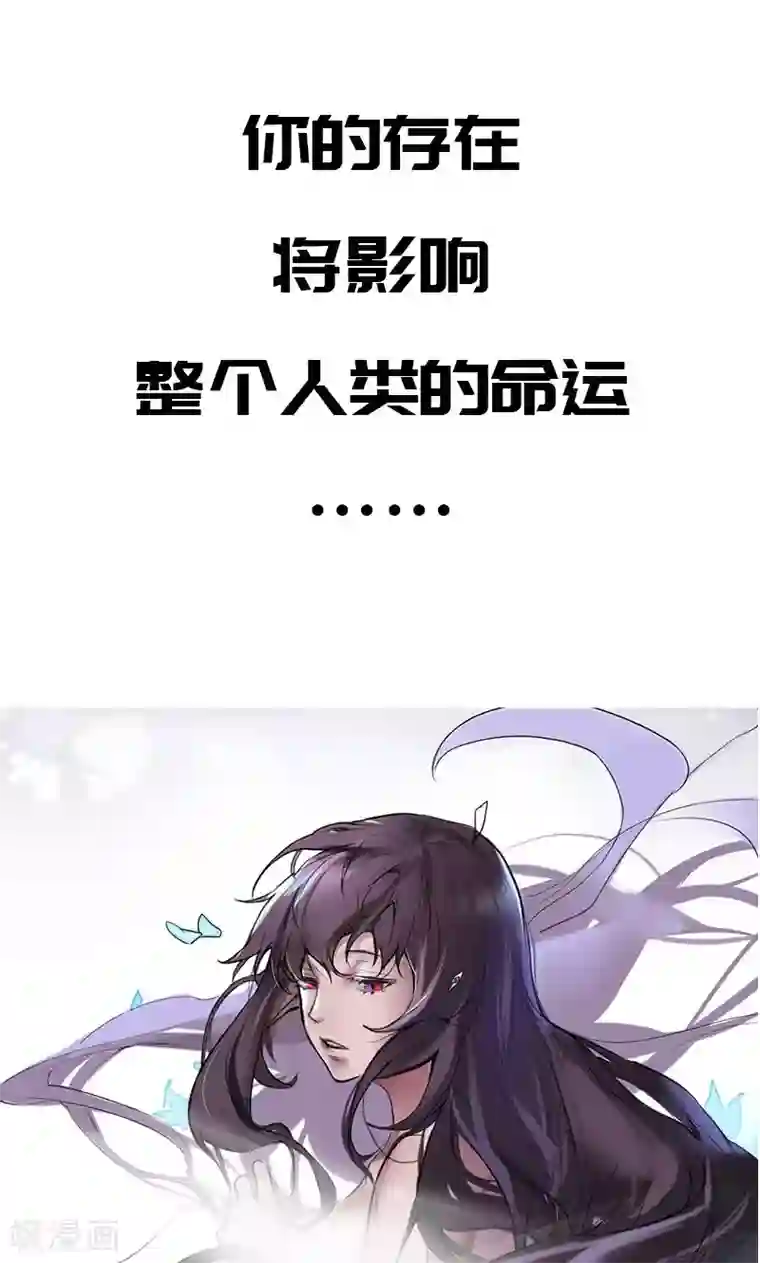 李泰和方小甜的平行世界新作推荐