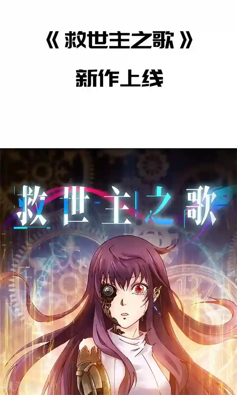 李泰和方小甜的平行世界新作推荐