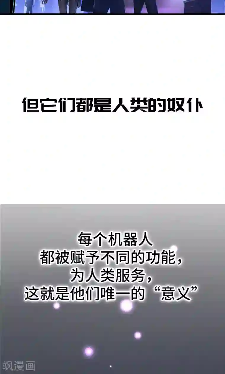 李泰和方小甜的平行世界新作推荐