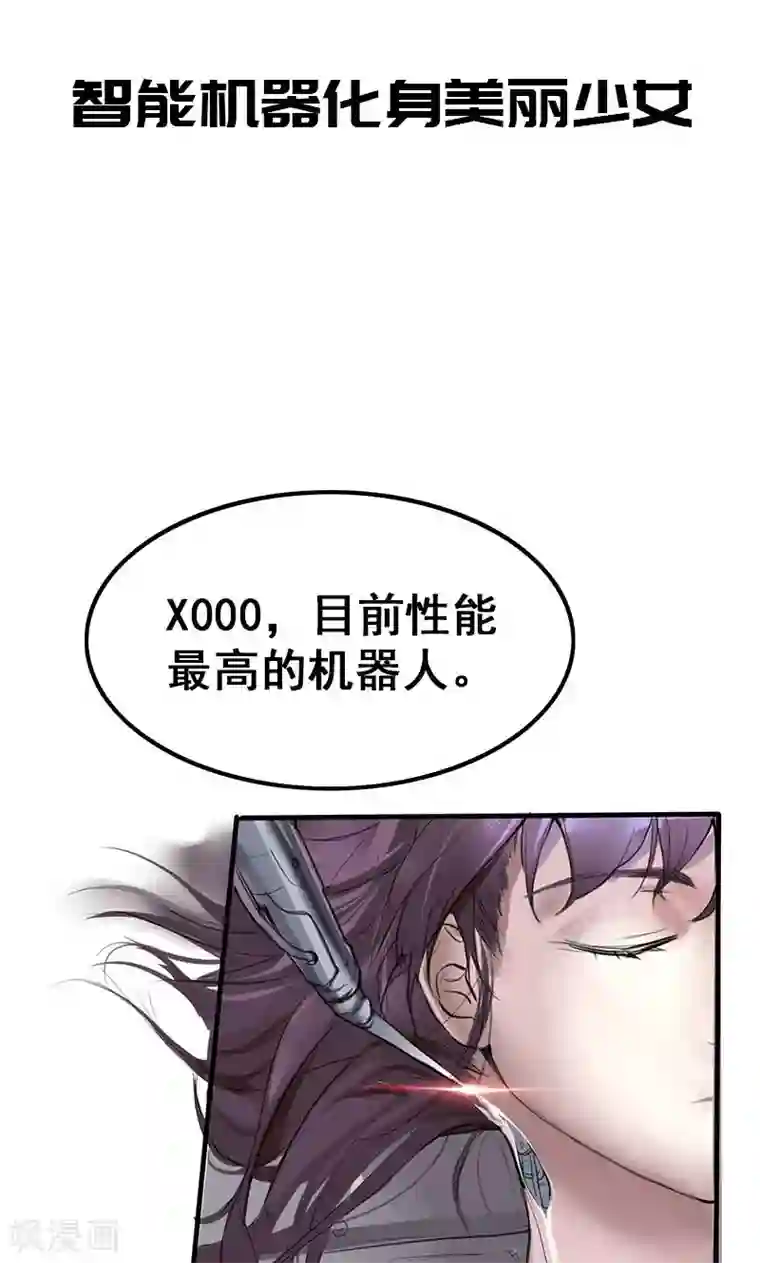 李泰和方小甜的平行世界新作推荐