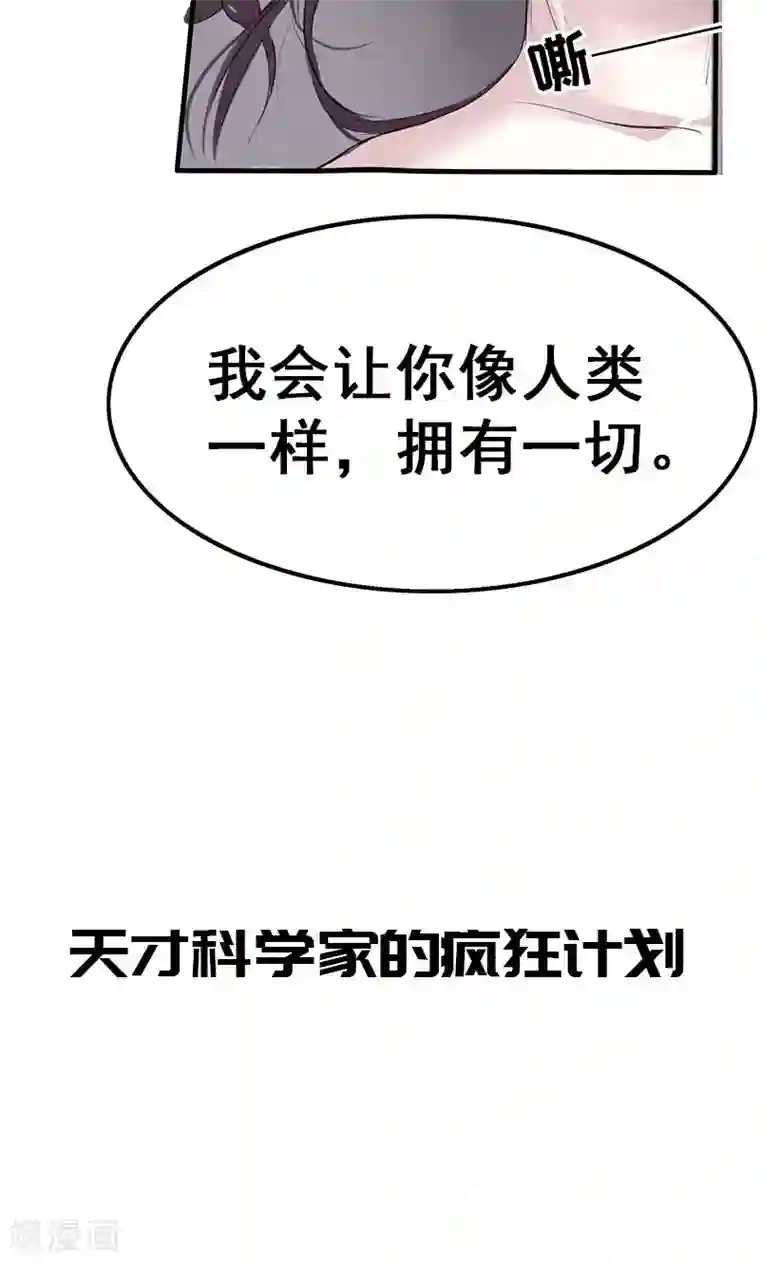 李泰和方小甜的平行世界新作推荐