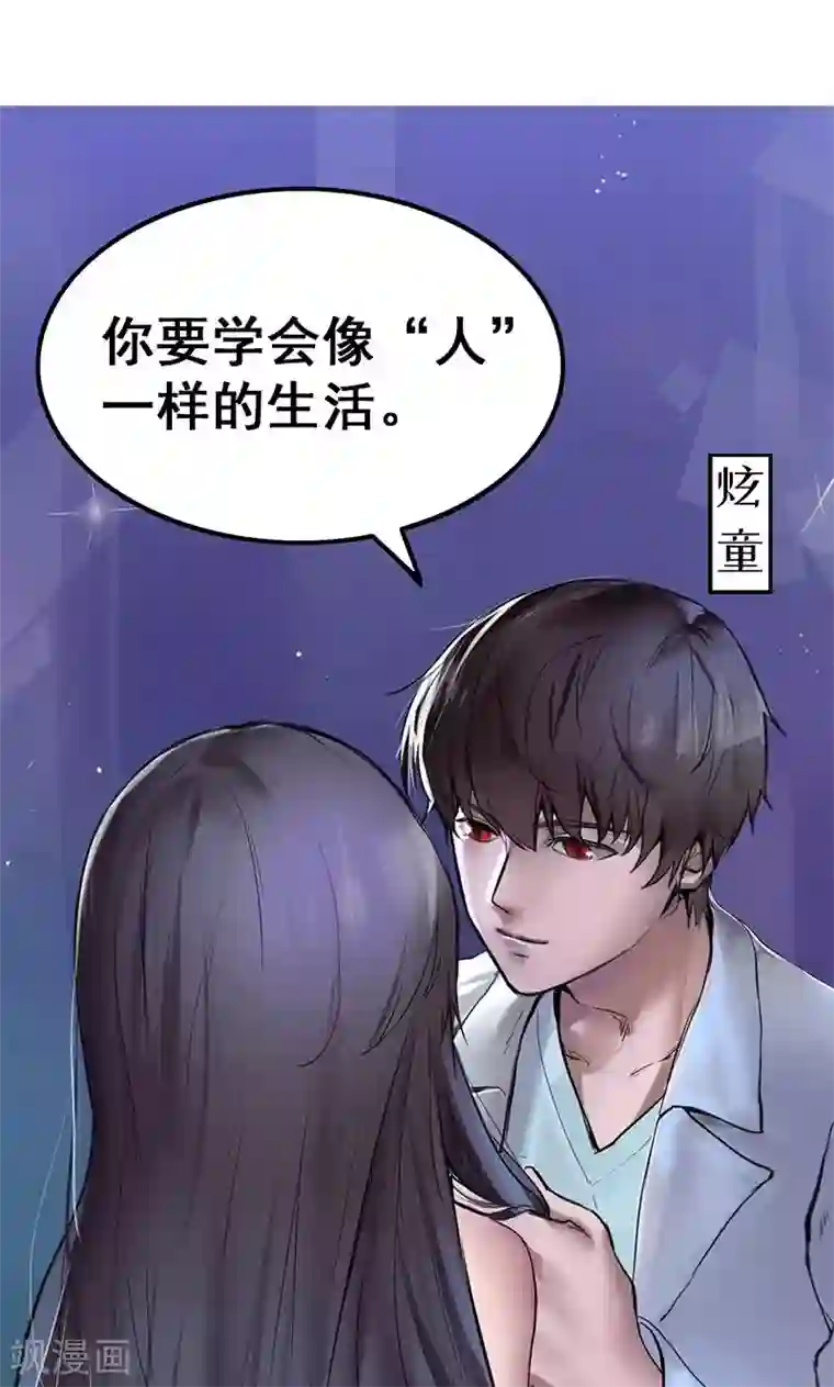 李泰和方小甜的平行世界新作推荐