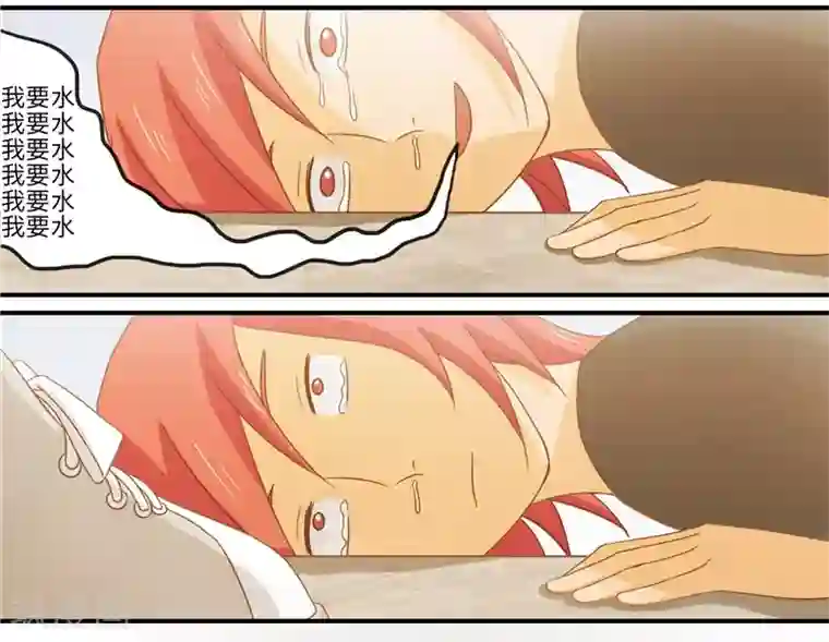 李泰和方小甜的平行世界番外1 大学篇1