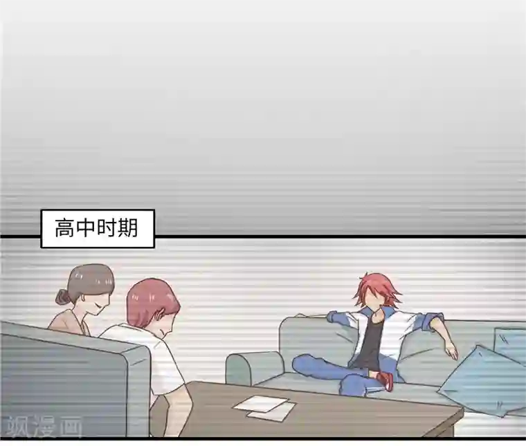 李泰和方小甜的平行世界番外1 大学篇1