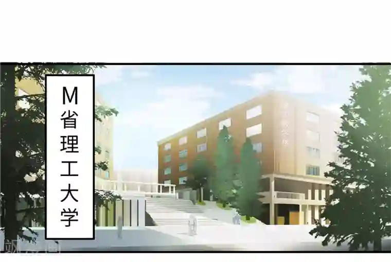 李泰和方小甜的平行世界番外1 大学篇1