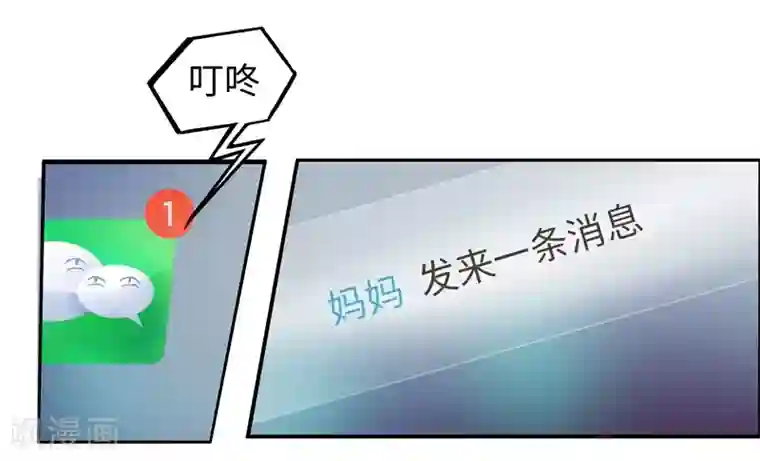 李泰和方小甜的平行世界番外1 大学篇1