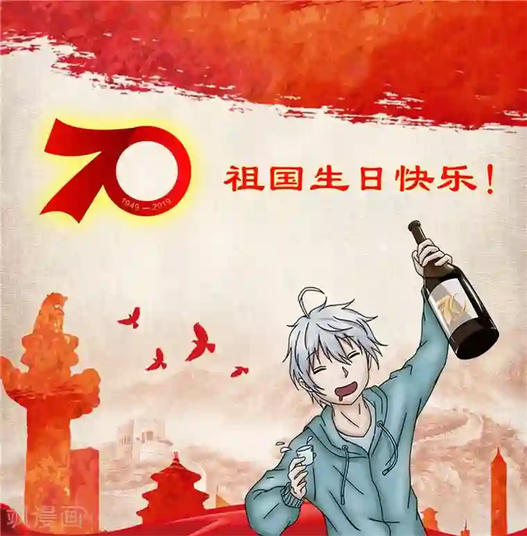 李泰和方小甜的平行世界番外1 大学篇1