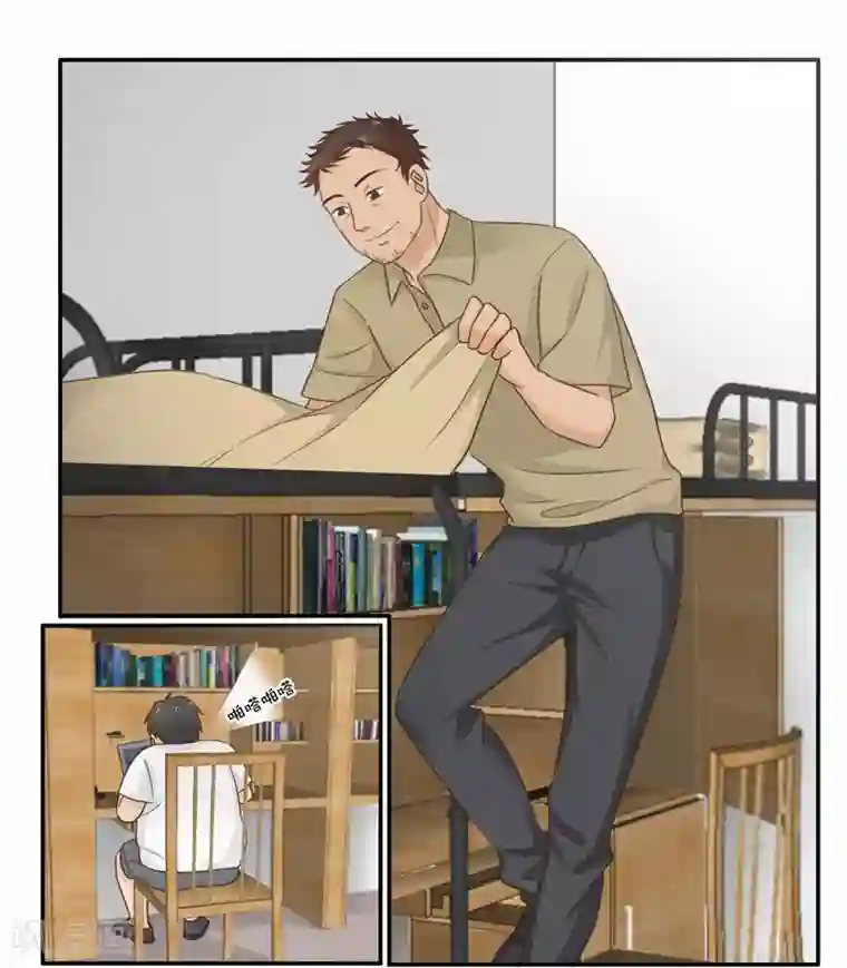 李泰和方小甜的平行世界番外2 大学篇2