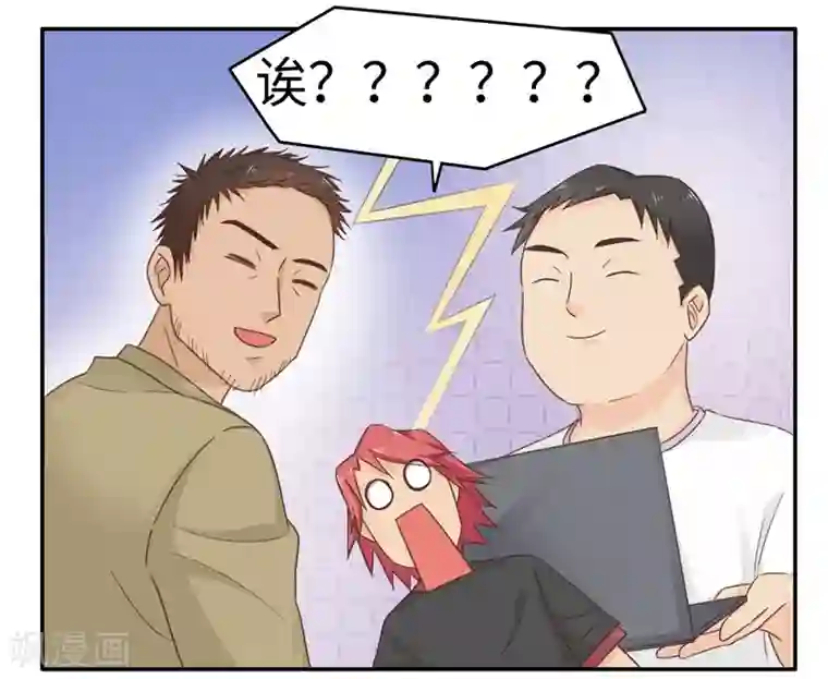 李泰和方小甜的平行世界番外2 大学篇2