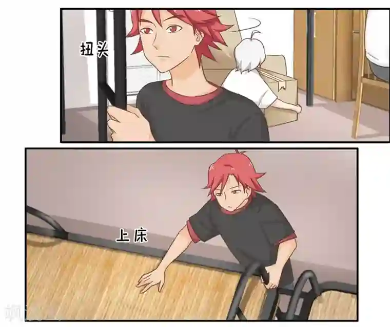 李泰和方小甜的平行世界番外2 大学篇2