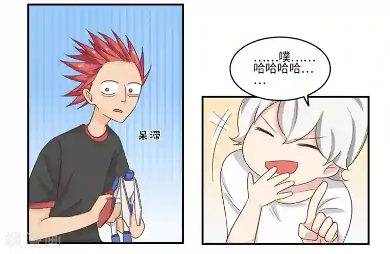 李泰和方小甜的平行世界番外2 大学篇2