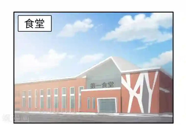 李泰和方小甜的平行世界番外2 大学篇2