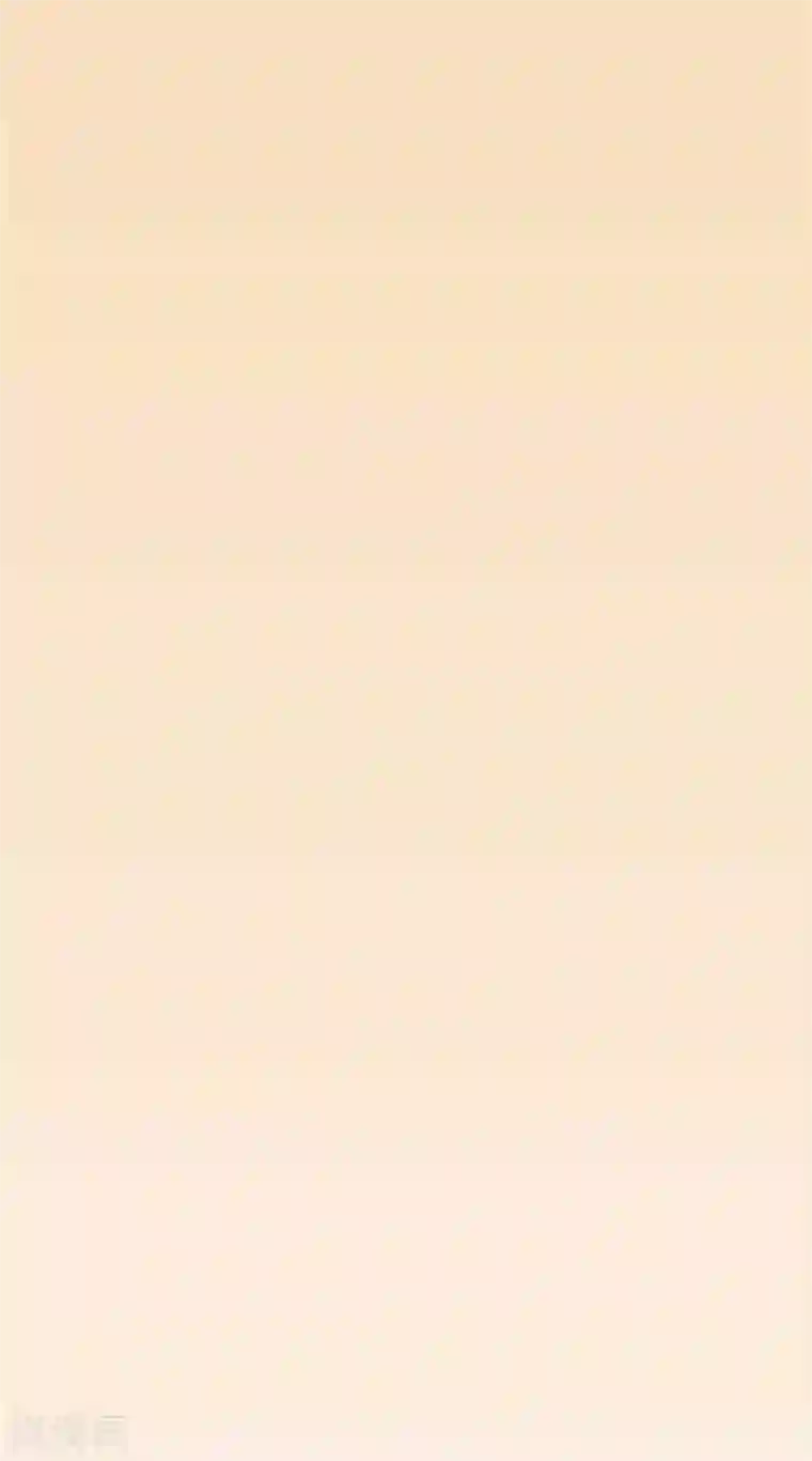 李泰和方小甜的平行世界番外3 大学篇3