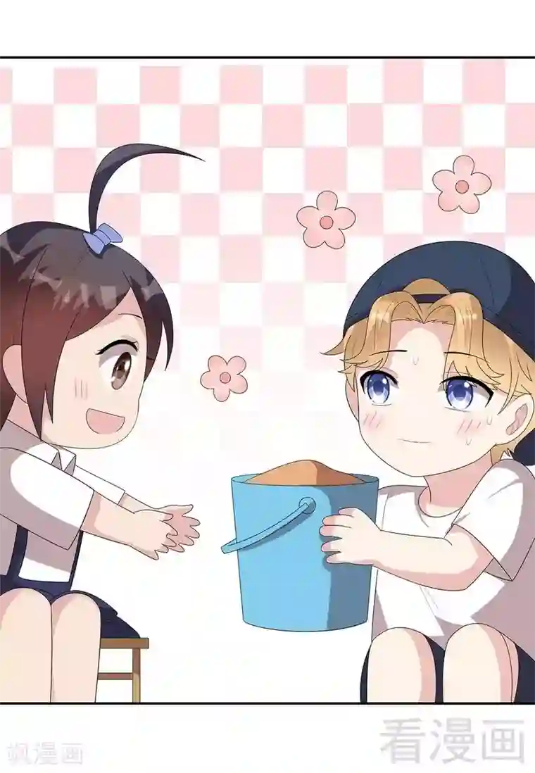 男神萌宝一锅端第152话 塑料姐妹情