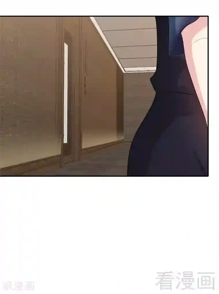 男神萌宝一锅端第153话 露马脚