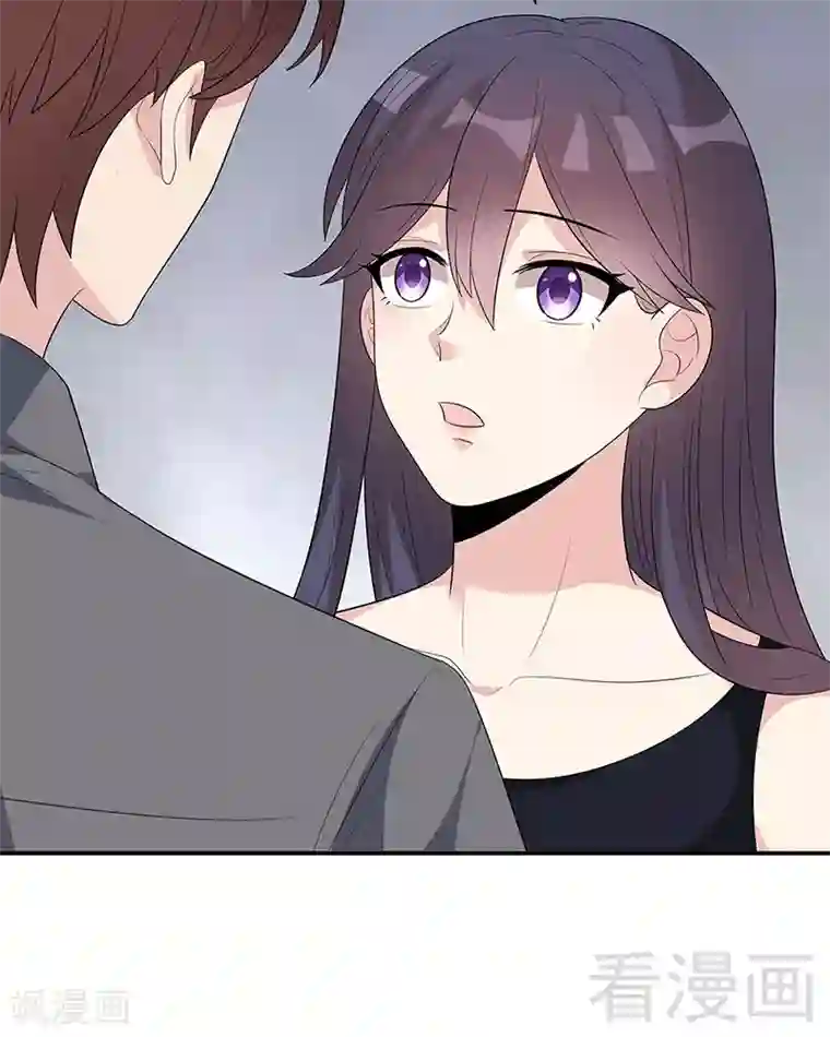 男神萌宝一锅端第154话 慕宸的奇妙一日