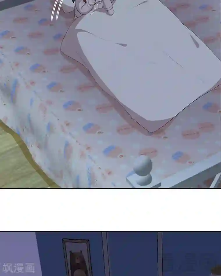 男神萌宝一锅端第154话 慕宸的奇妙一日