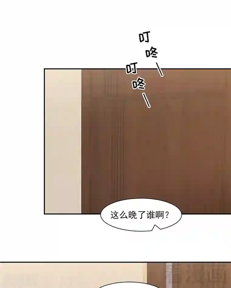 男神萌宝一锅端第154话 慕宸的奇妙一日