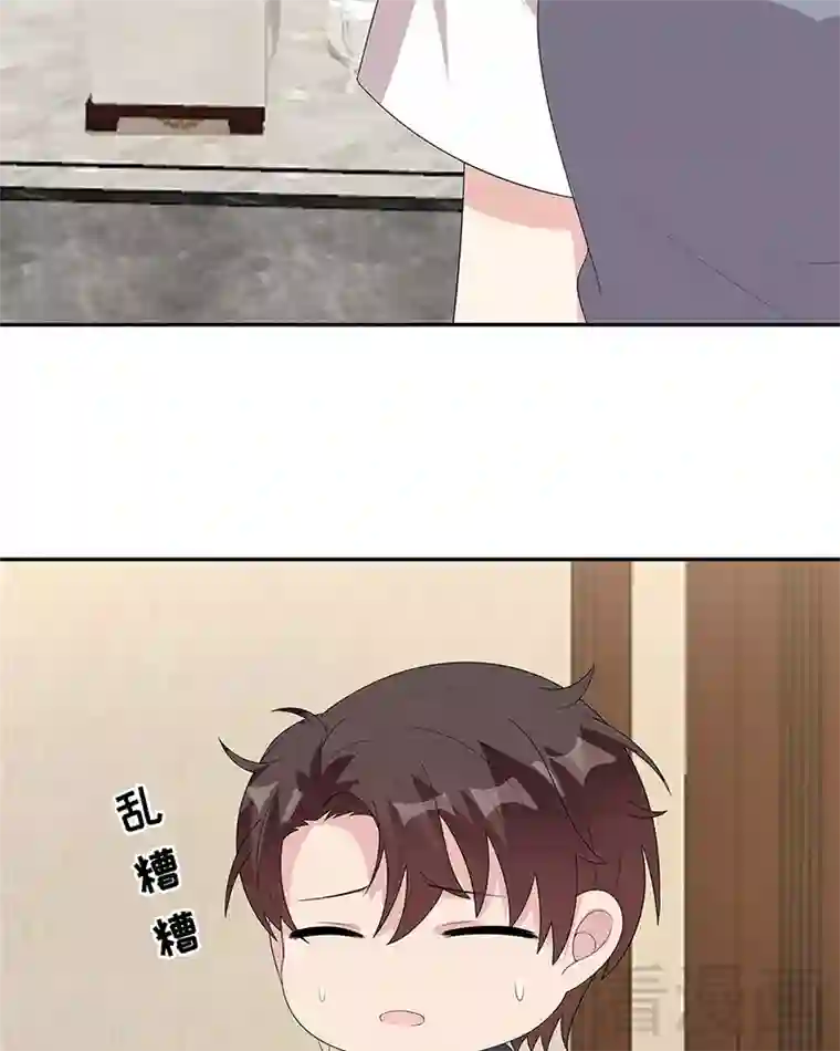 男神萌宝一锅端第154话 慕宸的奇妙一日