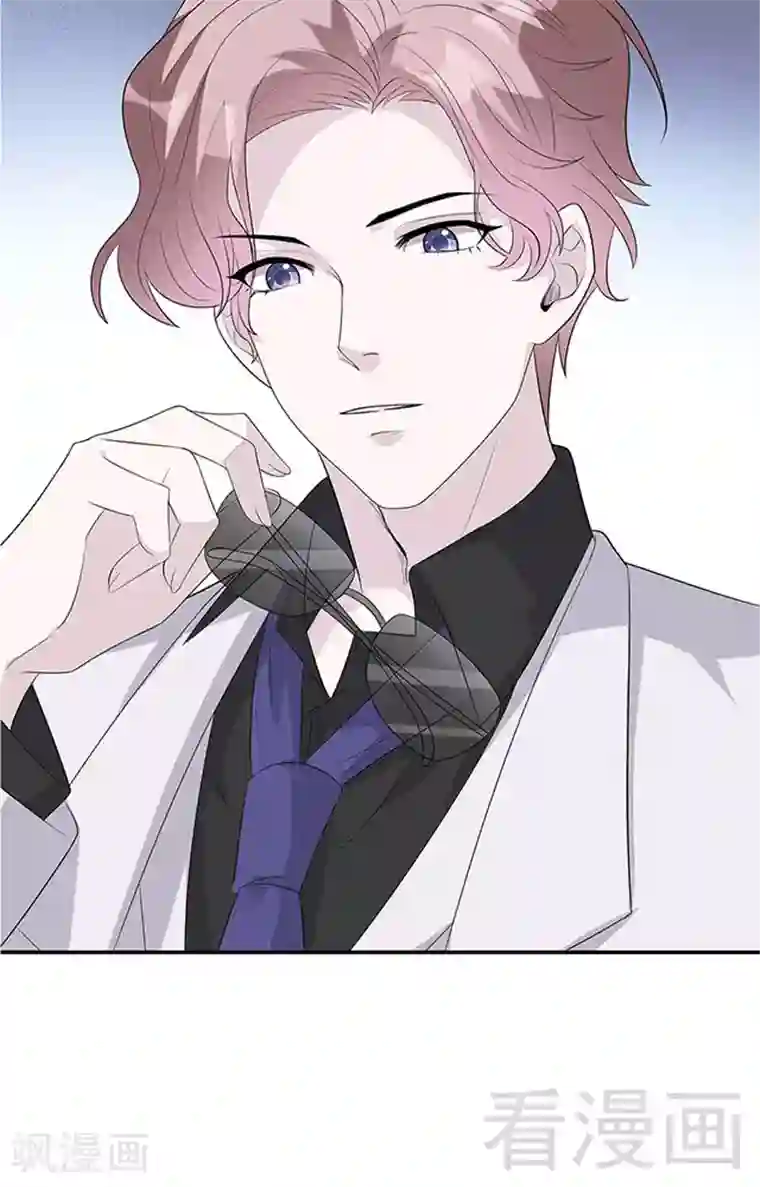 男神萌宝一锅端第155话 情敌首秀