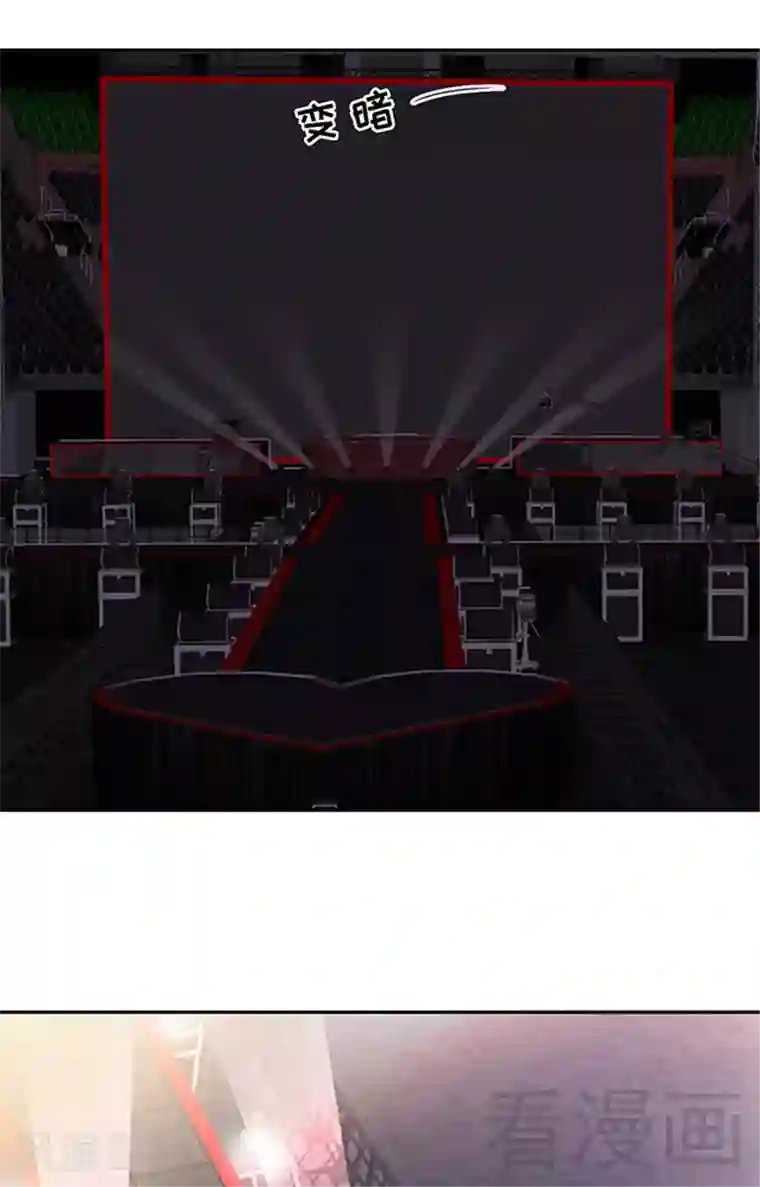 男神萌宝一锅端第155话 情敌首秀