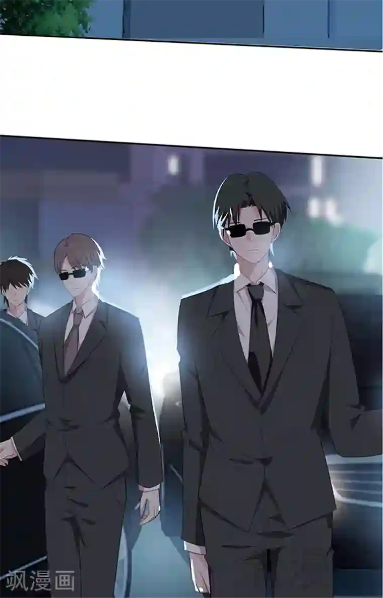 男神萌宝一锅端第155话 情敌首秀