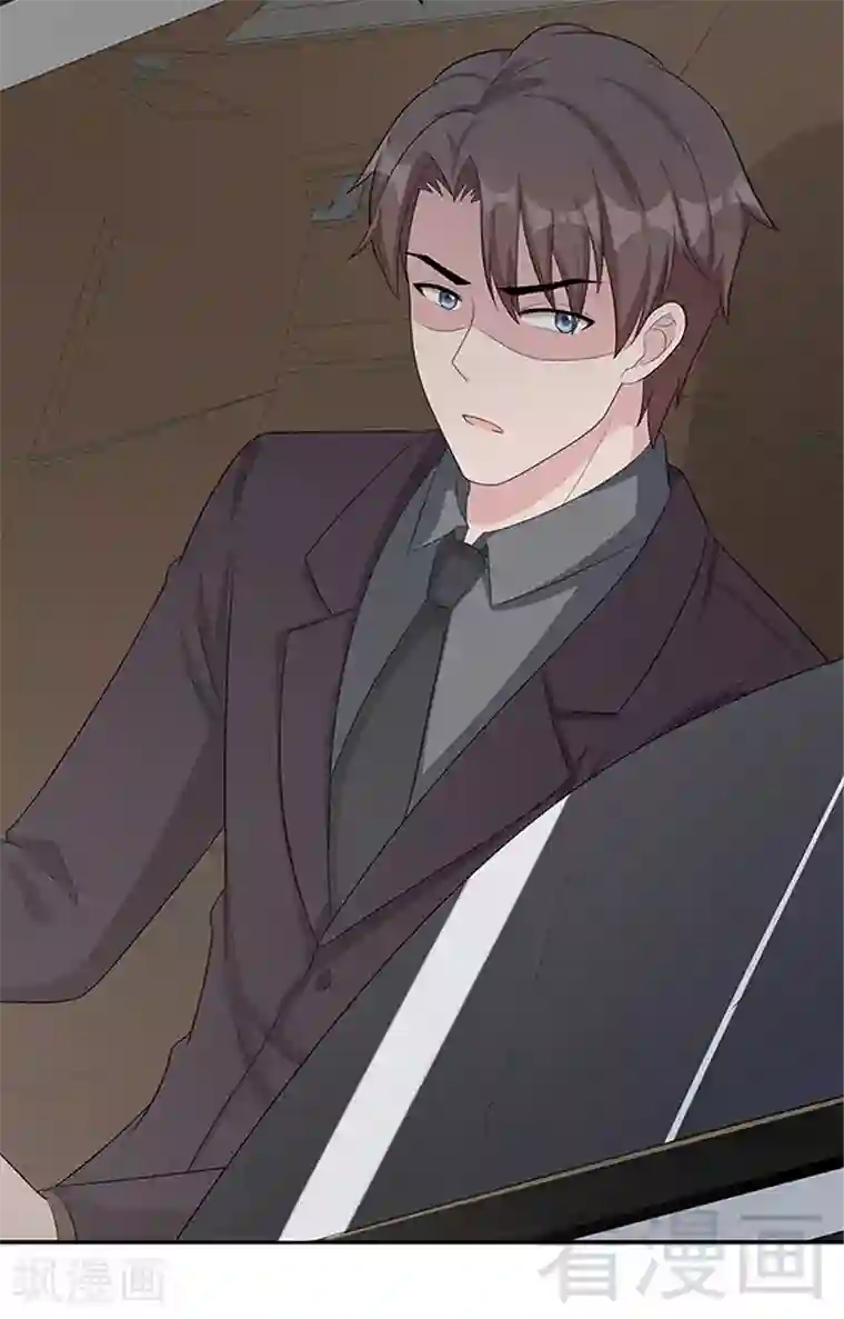 男神萌宝一锅端第155话 情敌首秀