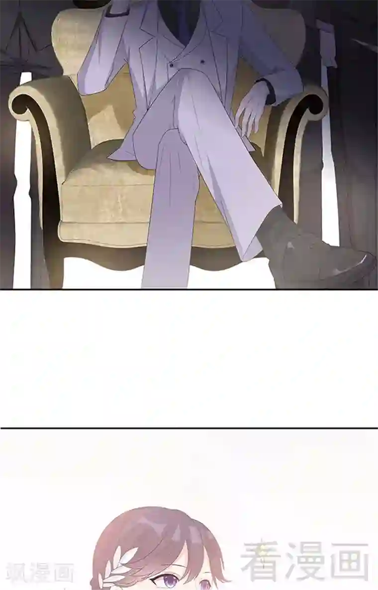 男神萌宝一锅端第155话 情敌首秀