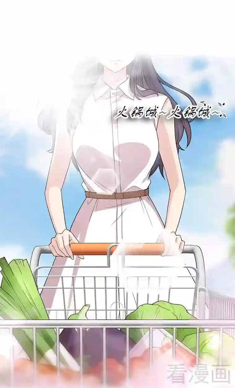 男神萌宝一锅端序章