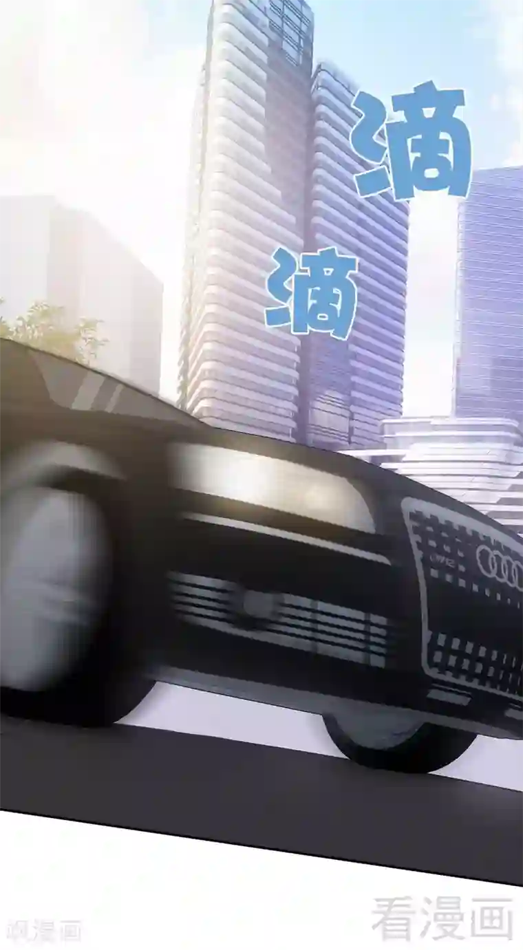 男神萌宝一锅端第1话 捡萝卜的小可爱