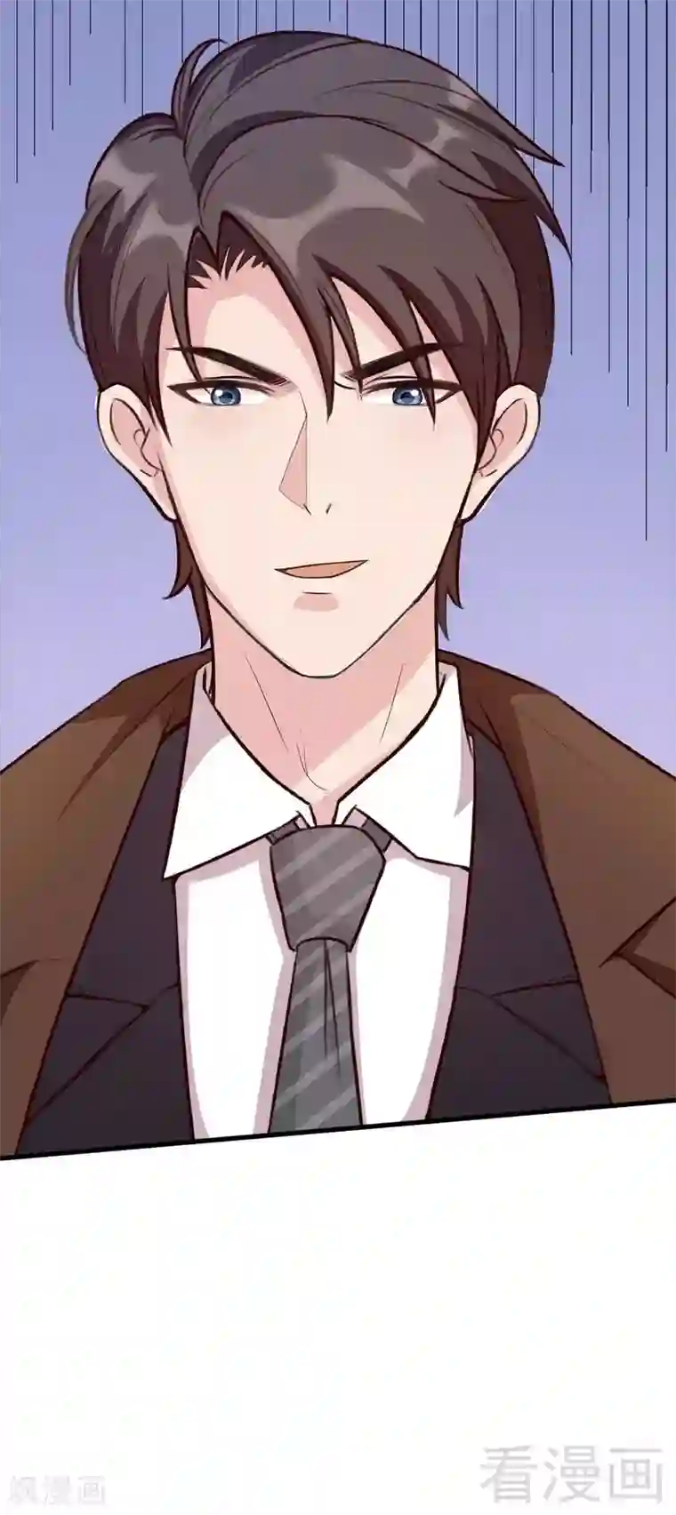 男神萌宝一锅端第1话 捡萝卜的小可爱