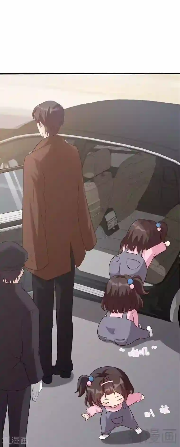 男神萌宝一锅端第1话 捡萝卜的小可爱