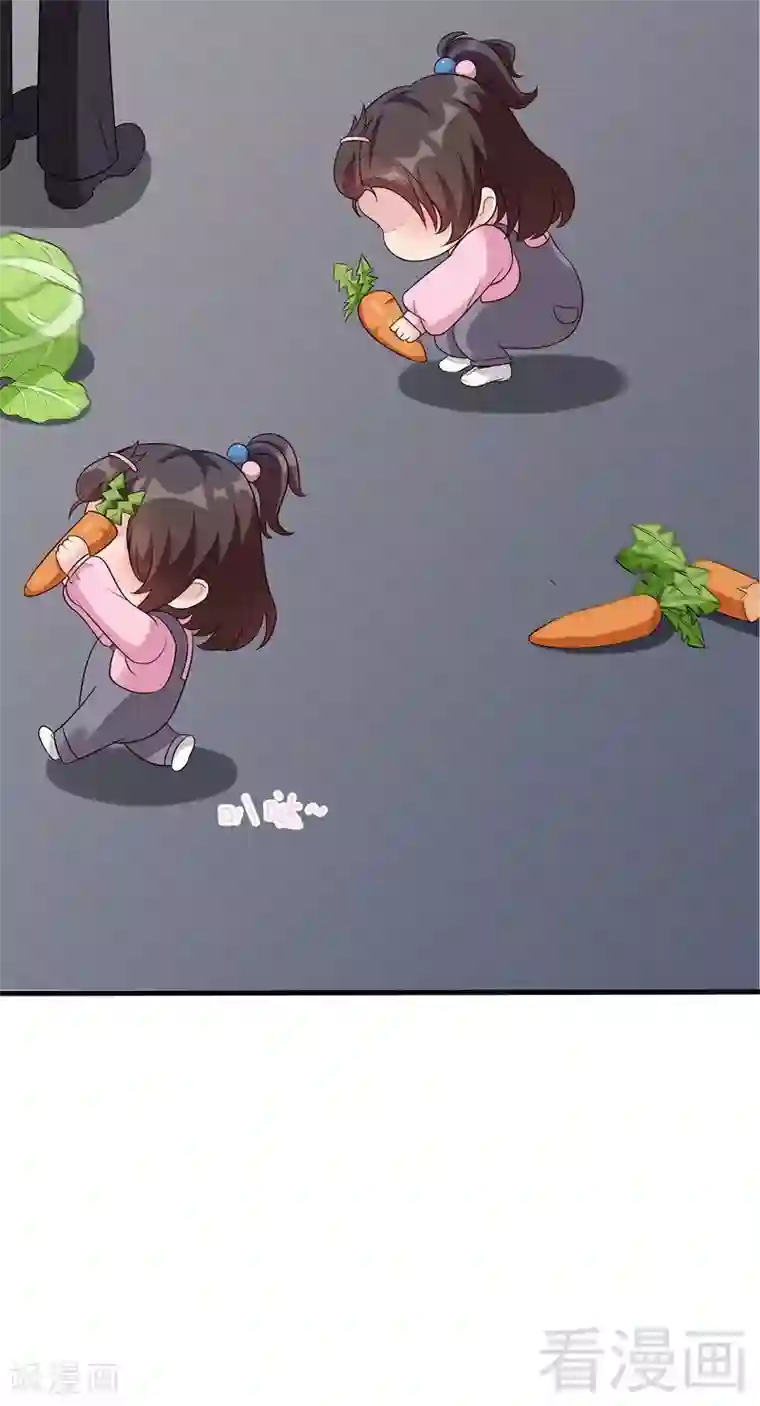 男神萌宝一锅端第1话 捡萝卜的小可爱