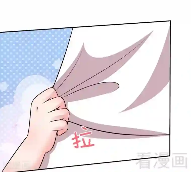 男神萌宝一锅端第1话 捡萝卜的小可爱