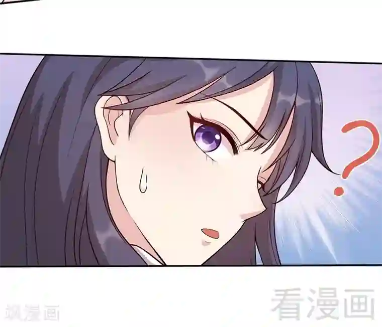 男神萌宝一锅端第1话 捡萝卜的小可爱