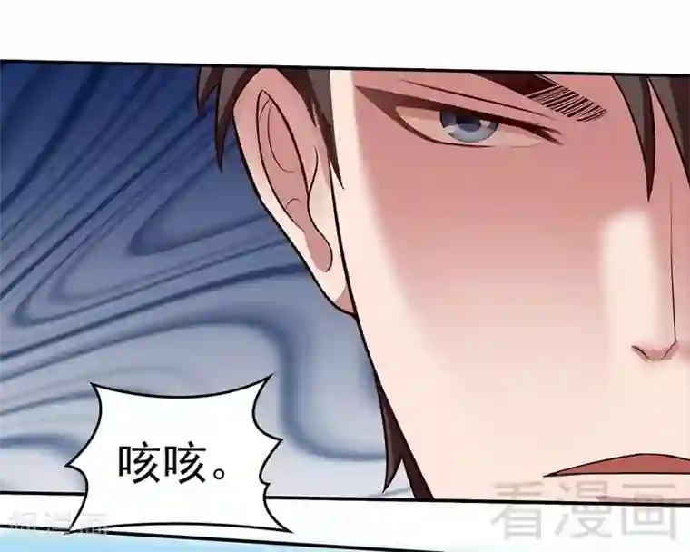 男神萌宝一锅端第1话 捡萝卜的小可爱