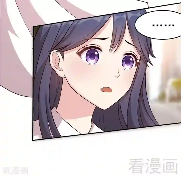 男神萌宝一锅端第1话 捡萝卜的小可爱