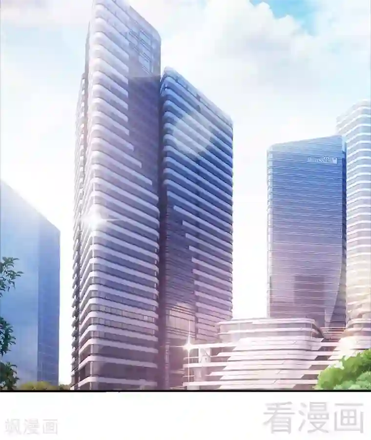 男神萌宝一锅端第1话 捡萝卜的小可爱