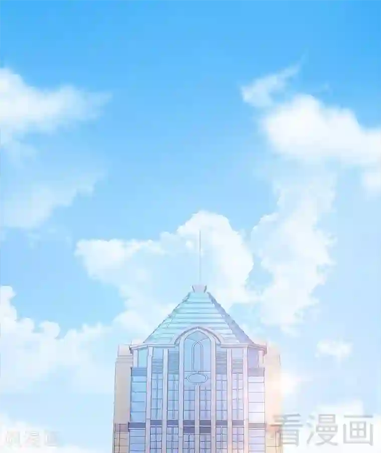 男神萌宝一锅端第2话 请你做幕娅的妈妈