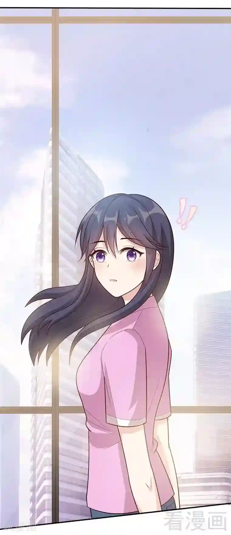 男神萌宝一锅端第2话 请你做幕娅的妈妈