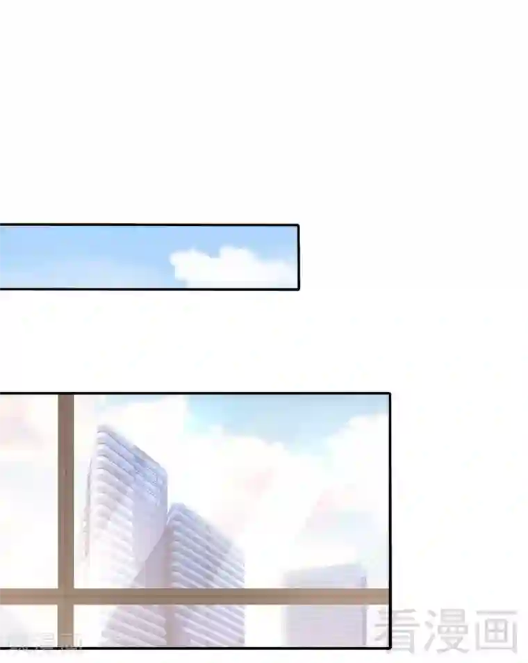 男神萌宝一锅端第2话 请你做幕娅的妈妈