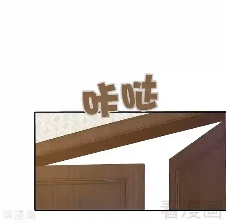 男神萌宝一锅端第2话 请你做幕娅的妈妈