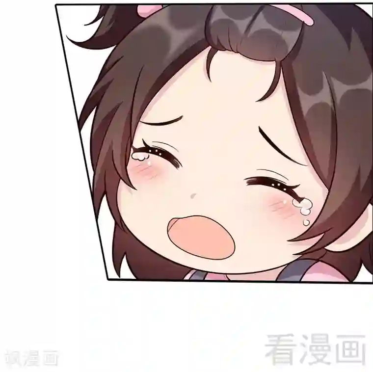 男神萌宝一锅端第3话 我不是妈妈