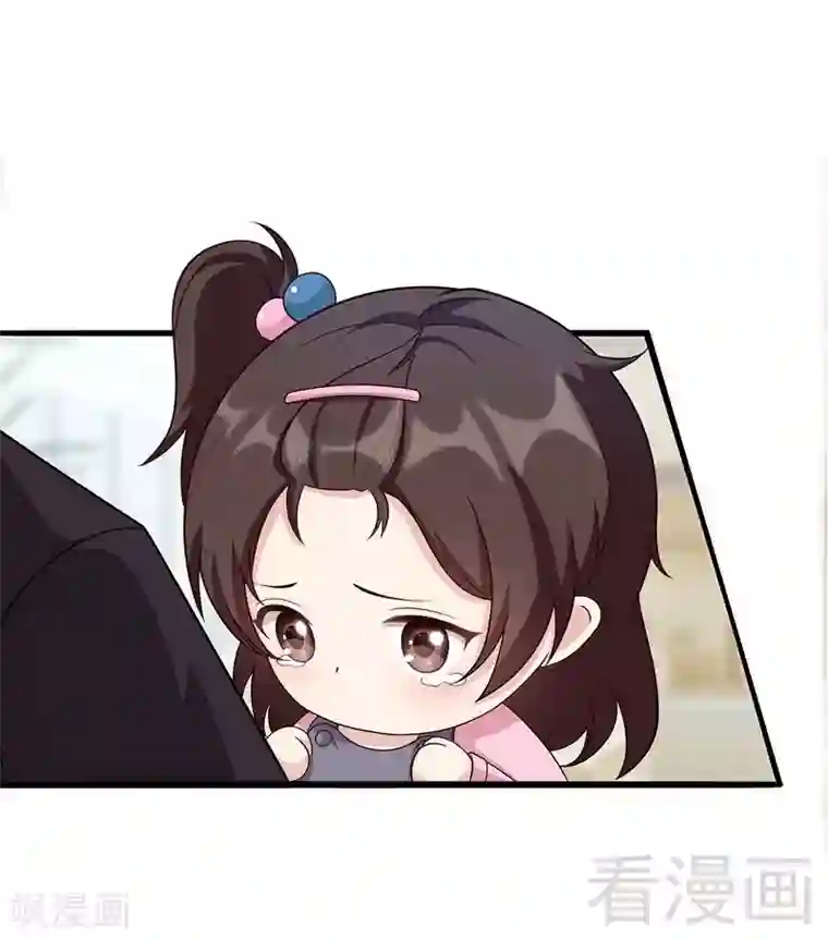 男神萌宝一锅端第3话 我不是妈妈