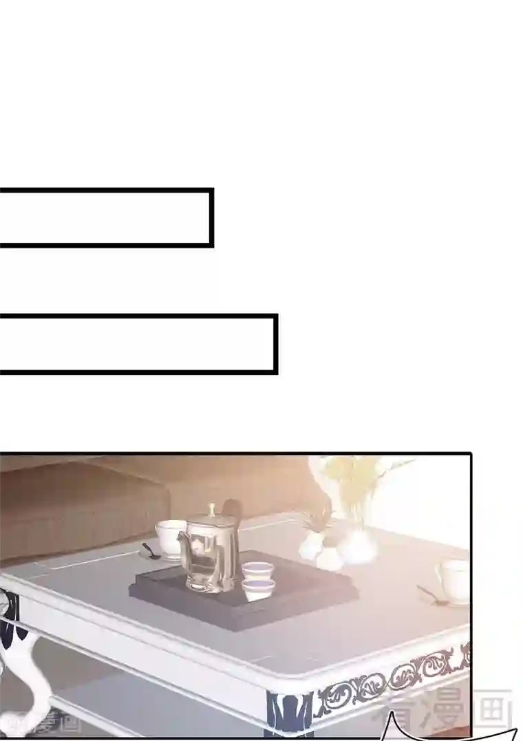 男神萌宝一锅端第4话 签协议