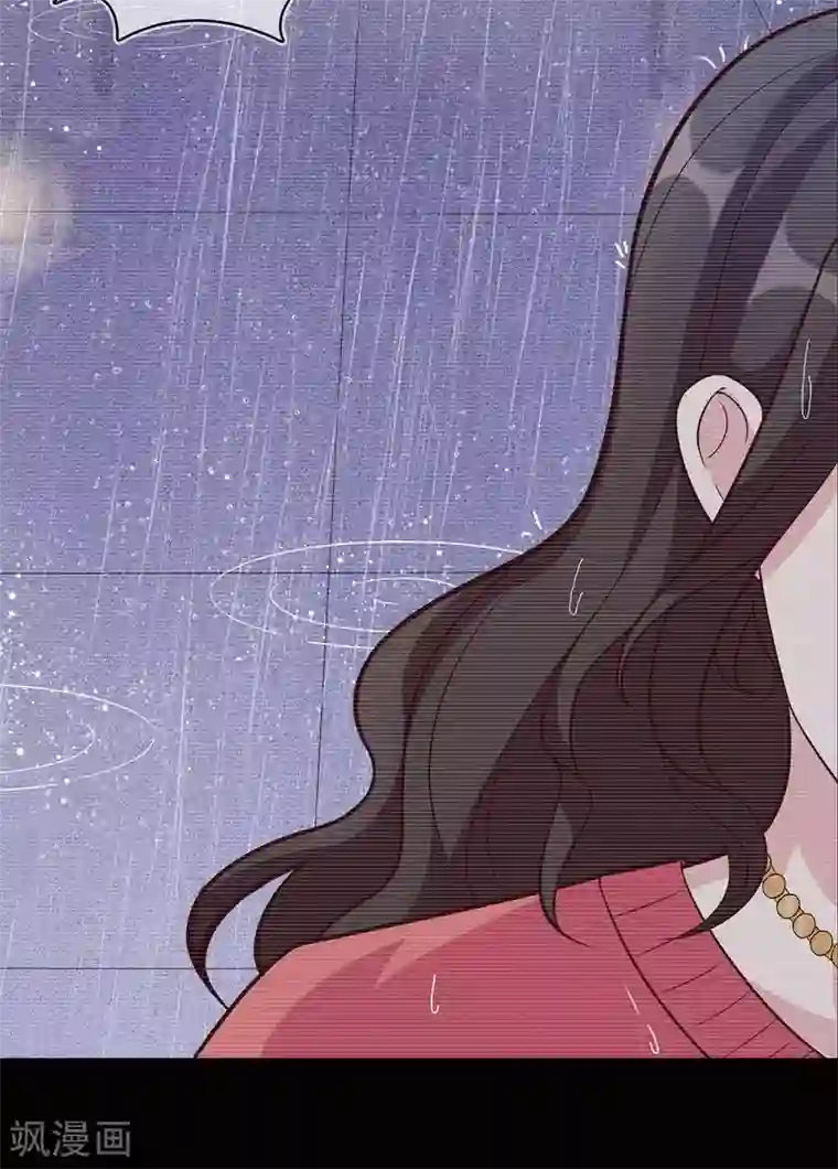 男神萌宝一锅端第4话 签协议