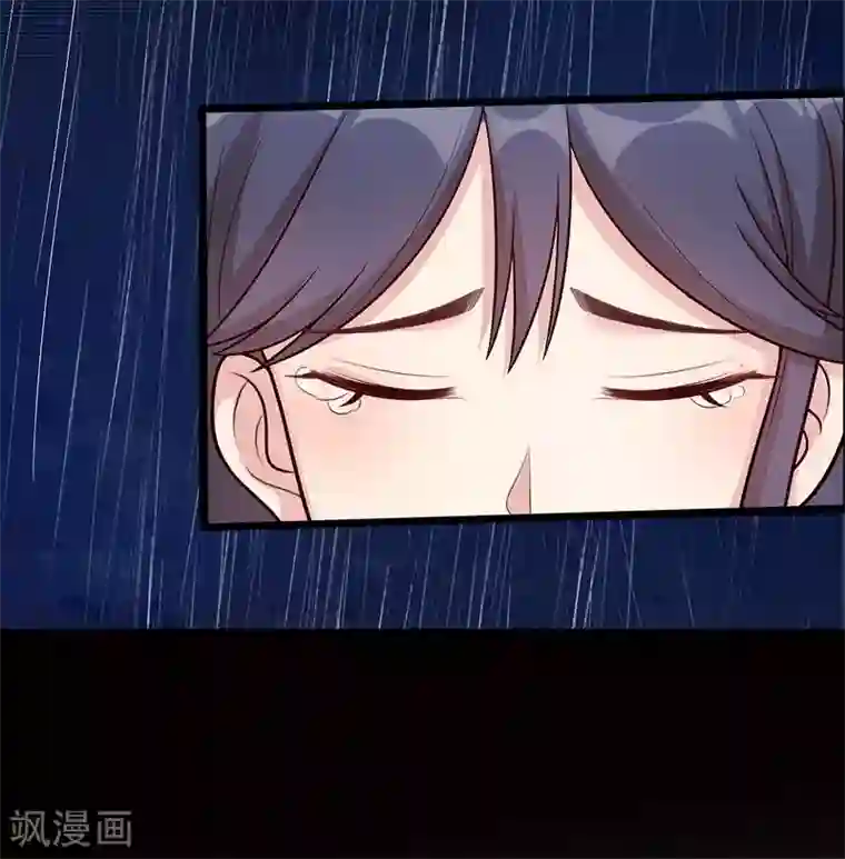 男神萌宝一锅端第4话 签协议