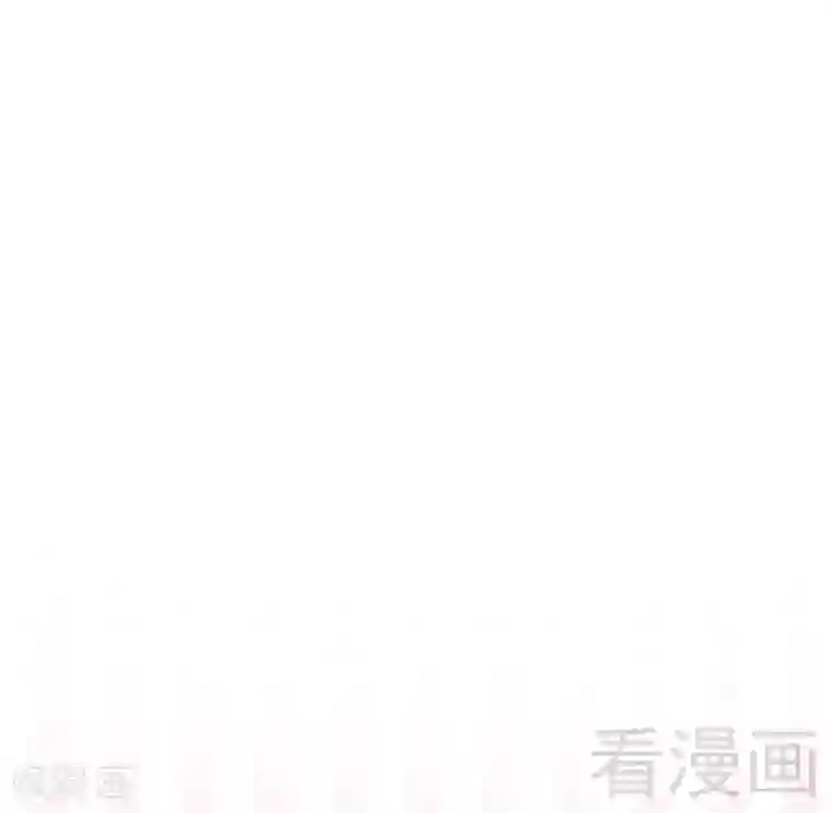 男神萌宝一锅端第5话 查她！